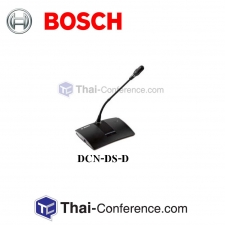 BOSCH DCN-DS-D