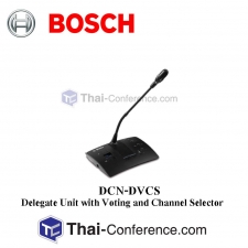 BOSCH DCN-DVCS