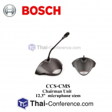 BOSCH CCS-CMS