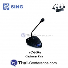 SING SC-600A