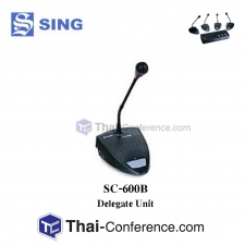 SING SC-600B