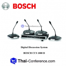 BOSCH CCS 1000 D