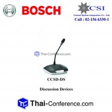 BOSCH CCSD-DS