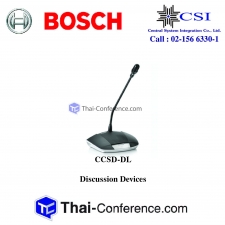 BOSCH CCSD-DL