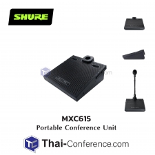 SHURE MXC615 