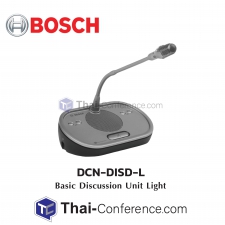 BOSCH DCN-DISD-L