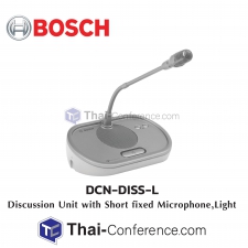 BOSCH DCN-DISS-L