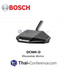 BOSCH DCNM-D Discussion device