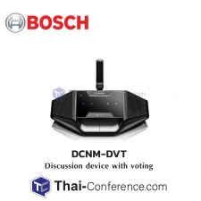 BOSCH DCNM-DVT Discussion device with voting