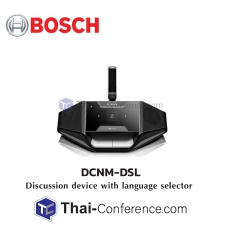 BOSCH DCNM-DSL Discussion device with language selector