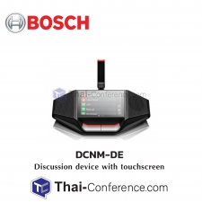 BOSCH DCNM-DE Discussion device with touchscreen