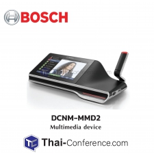 BOSCH DCNM-MMD2 Multimedia 