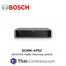 BOSCH DCNM-APS2 Audio processor and powering switch