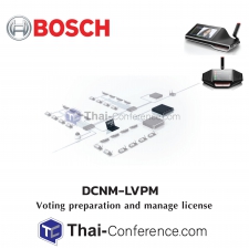 BOSCH DCNM-LVPM Voting preparation and manage license