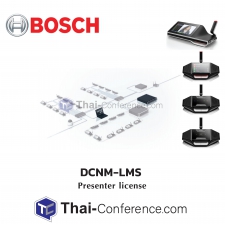 BOSCH DCNM-LMS Presenter license