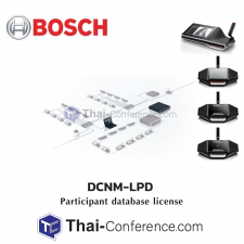 BOSCH DCNM-LPD Participant database license