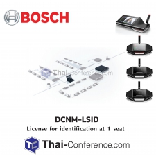 BOSCH DCNM-LSID License for identification at 1 seat
