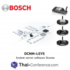 BOSCH DCNM-LSYS System server software license