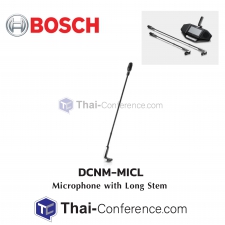 BOSCH DCNM-MICL Microphone with long stem