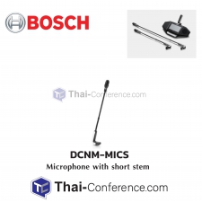 BOSCH DCNM-MICS Microphone with short stem