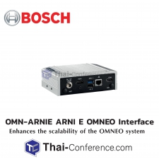 BOSCH OMN-ARNIE ARNI E OMNEO Interface