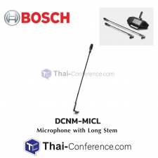 BOSCH DCN‑MICL