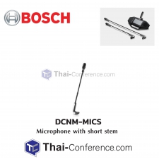 BOSCH DCN‑MICS