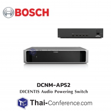BOSCH DCNM-PS2 Powering switch