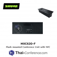 DIS MXC620-F