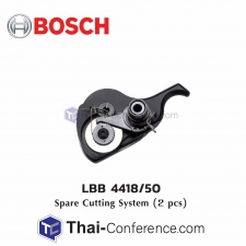 BOSCH LBB 4418/50