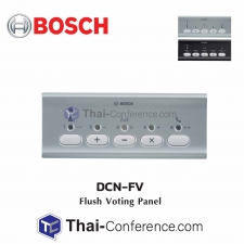 BOSCH DCN‑FV