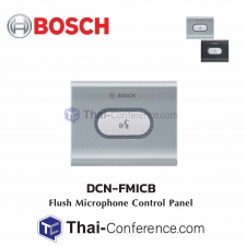 BOSCH DCN‑FMICB