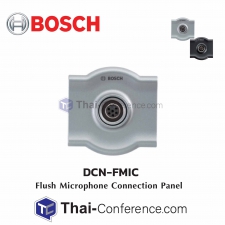 BOSCH DCN‑FMIC