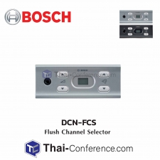 BOSCH DCN‑FCS