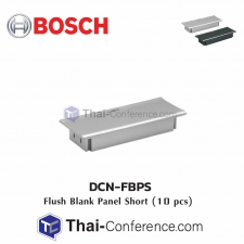 BOSCH DCN‑FBPS 