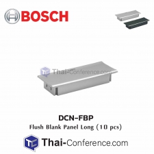 BOSCH DCN‑FBP 