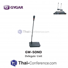 GYGAR GW-50ND