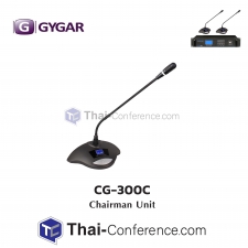 GYGAR CG-300C