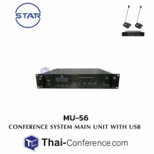 STAR HT-MU-56