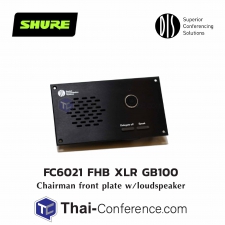 DIS FC 6021 FHBXLR GB 100