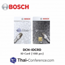 BOSCH DCN‑IDCRD