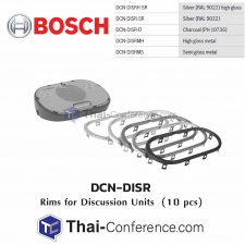 BOSCH DCN‑DISR-D 