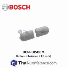 BOSCH DCN‑DISBCM