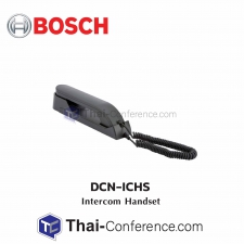 BOSCH DCN‑ICHS