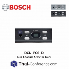 BOSCH DCN‑FCS-D 