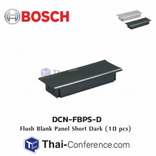 BOSCH DCN‑FBPS-D