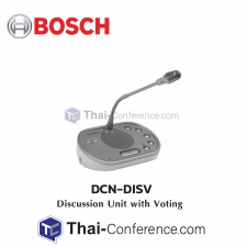 BOSCH DCN-DISV-D