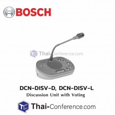 BOSCH DCN-DISV-L