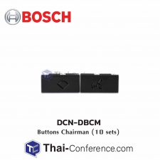 BOSCH DCN-DBCM