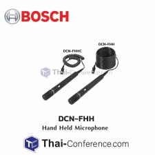 BOSCH DCN-FHH